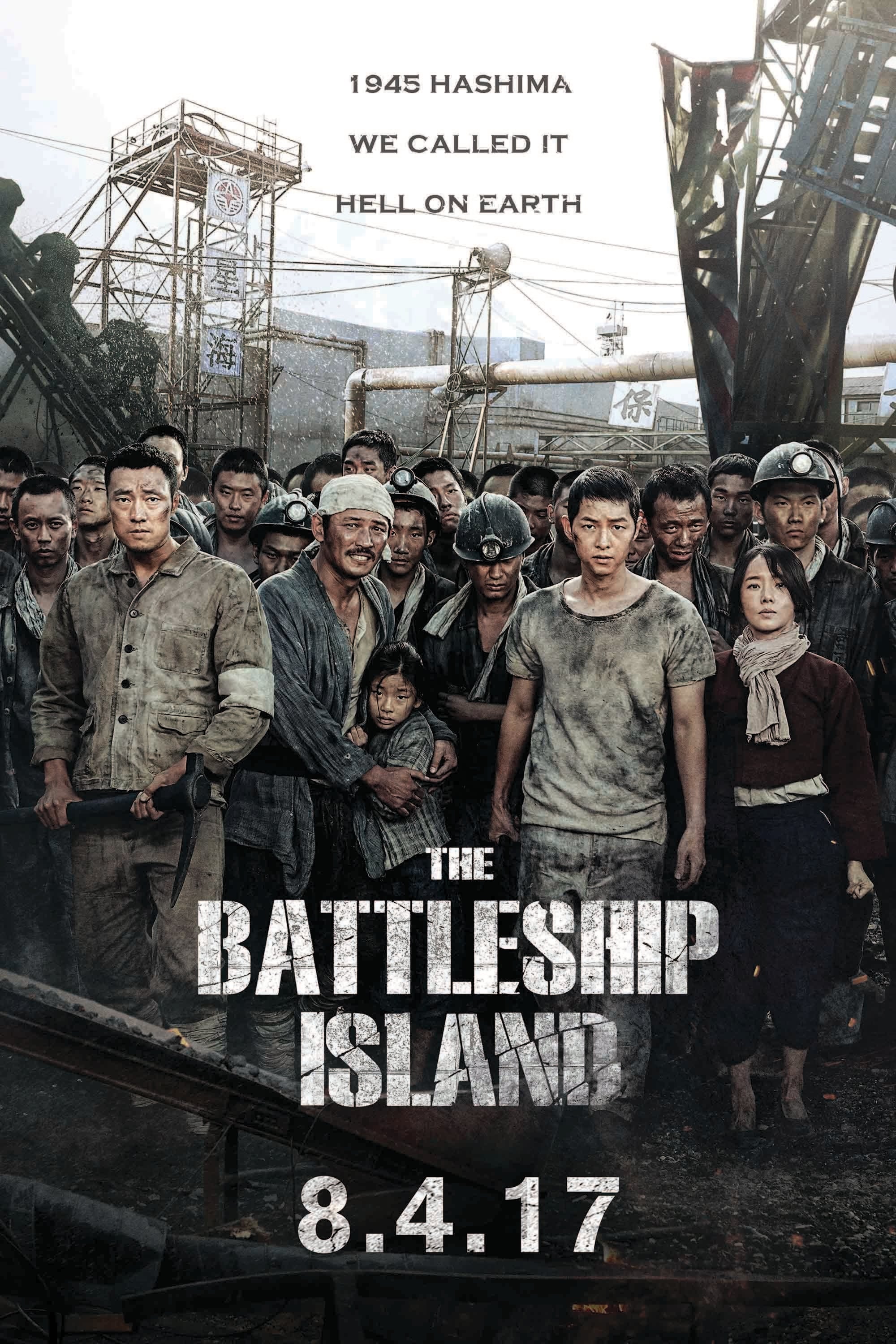 battle ship tamil dubbed movie free download